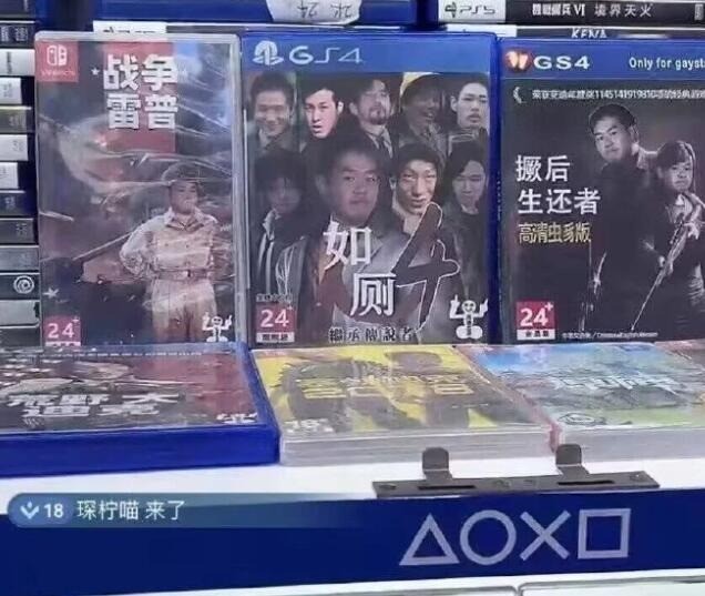 3DM����һ�̵�1646�� �ҿ����Ҳ�Ƿ����̴�