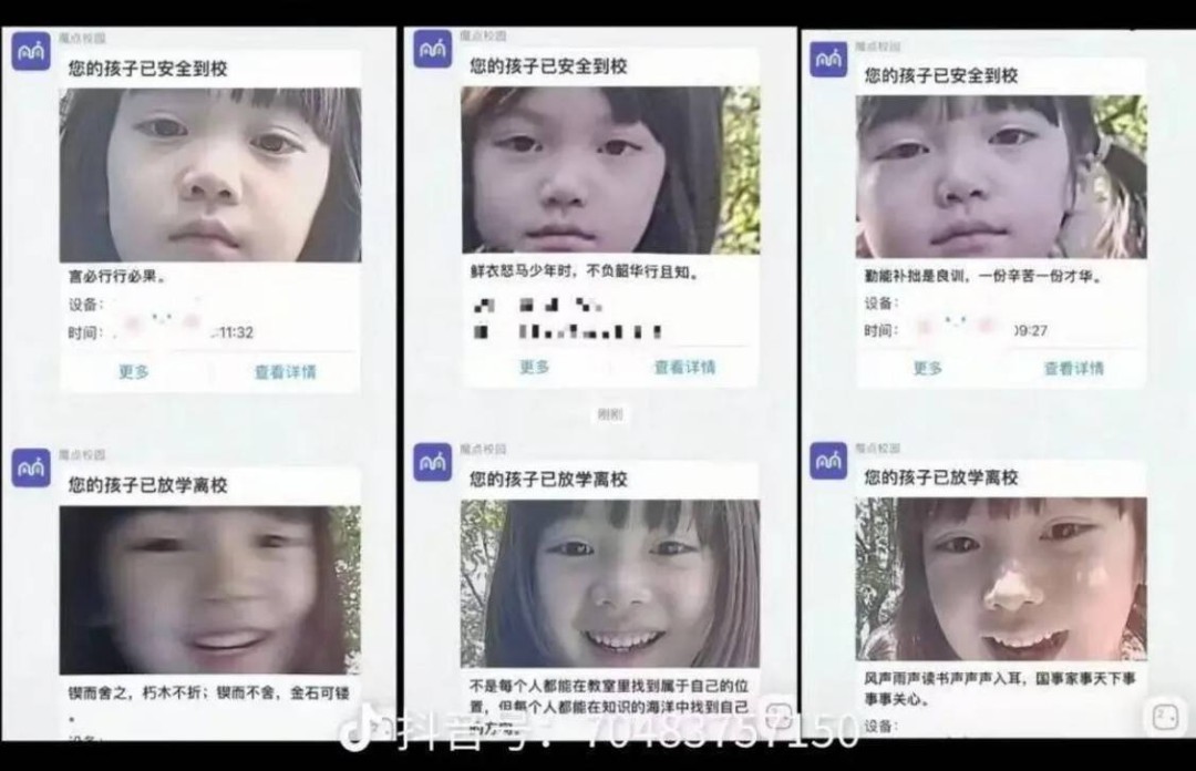 ��һ�ں���ͼ�Ʒ�ϵ�� ��Ů���·����������㽡��