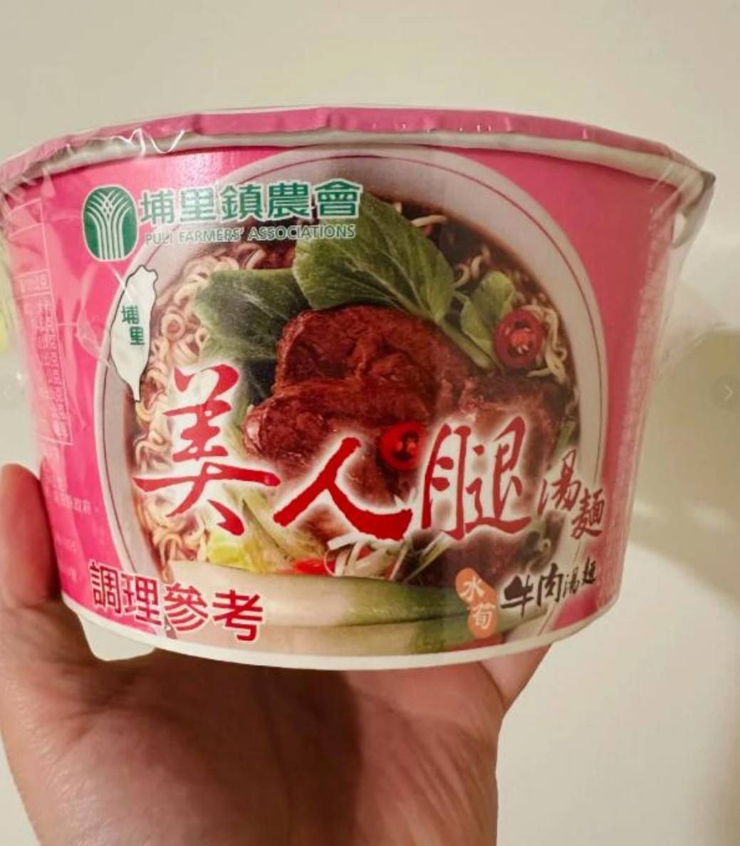 ��һ�ں���ͼ�Ʒ�ϵ�� ��Ů���·����������㽡��