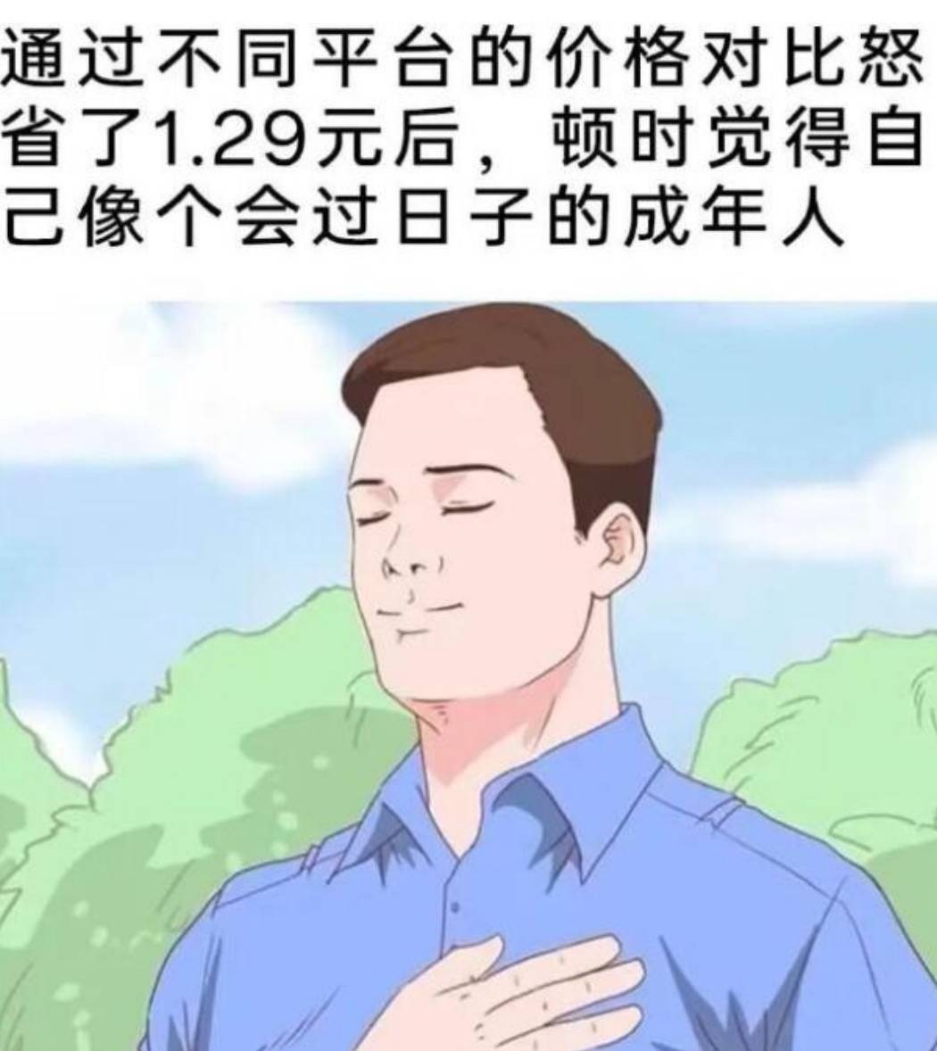 ��һ�ں���ͼ�Ʒ�ϵ�� ��Ů���·����������㽡��