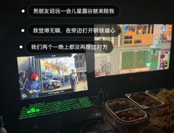 3DM����һ�̵�1647�� �������߿��⳵�ƾ��Ǻó�