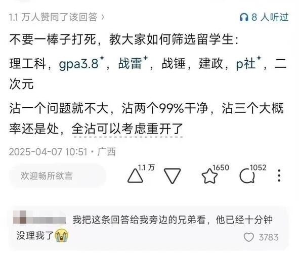 3DM����һ�̵�1647�� �������߿��⳵�ƾ��Ǻó�