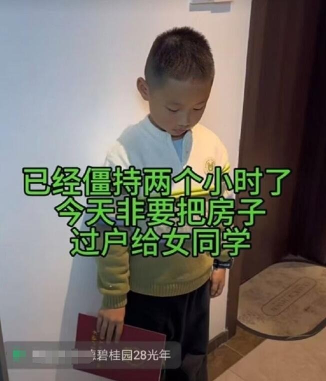 3DM����һ�̵�1647�� �������߿��⳵�ƾ��Ǻó�