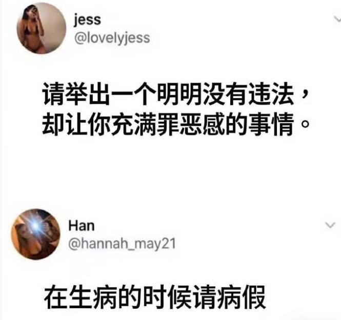 3DM����һ�̵�1647�� �������߿��⳵�ƾ��Ǻó�