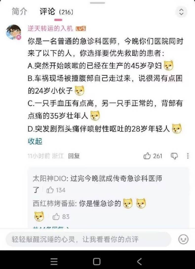 3DM����һ�̵�1648�� �ѵ��Ͻ�һ�ξͱ�͵�ģ�