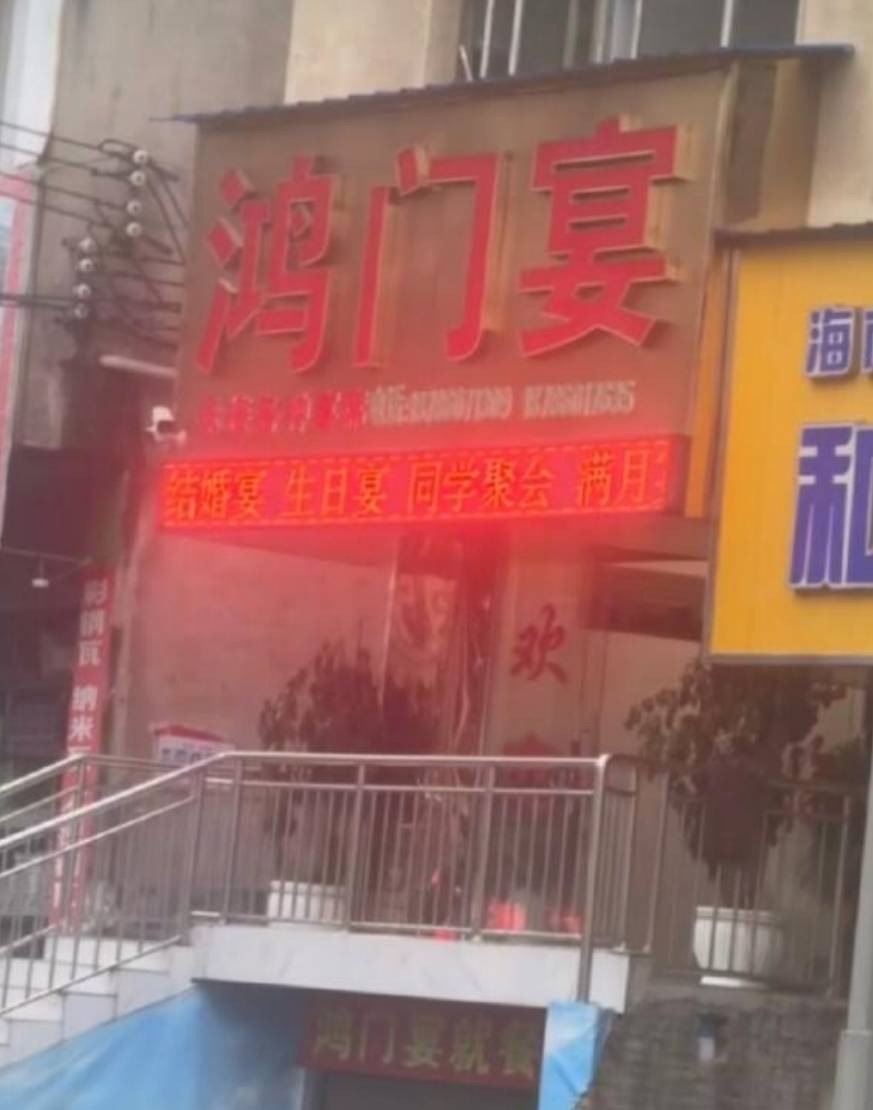 3DM����һ�̵�1648�� �ѵ��Ͻ�һ�ξͱ�͵�ģ�