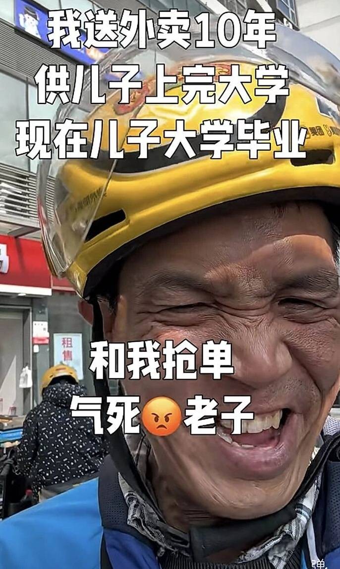 3DM����һ�̵�1648�� �ѵ��Ͻ�һ�ξͱ�͵�ģ�