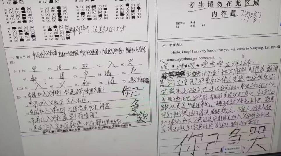 3DM����һ�̵�1648�� �ѵ��Ͻ�һ�ξͱ�͵�ģ�