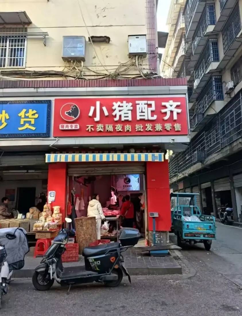 3DM����һ�̵�1648�� �ѵ��Ͻ�һ�ξͱ�͵�ģ�