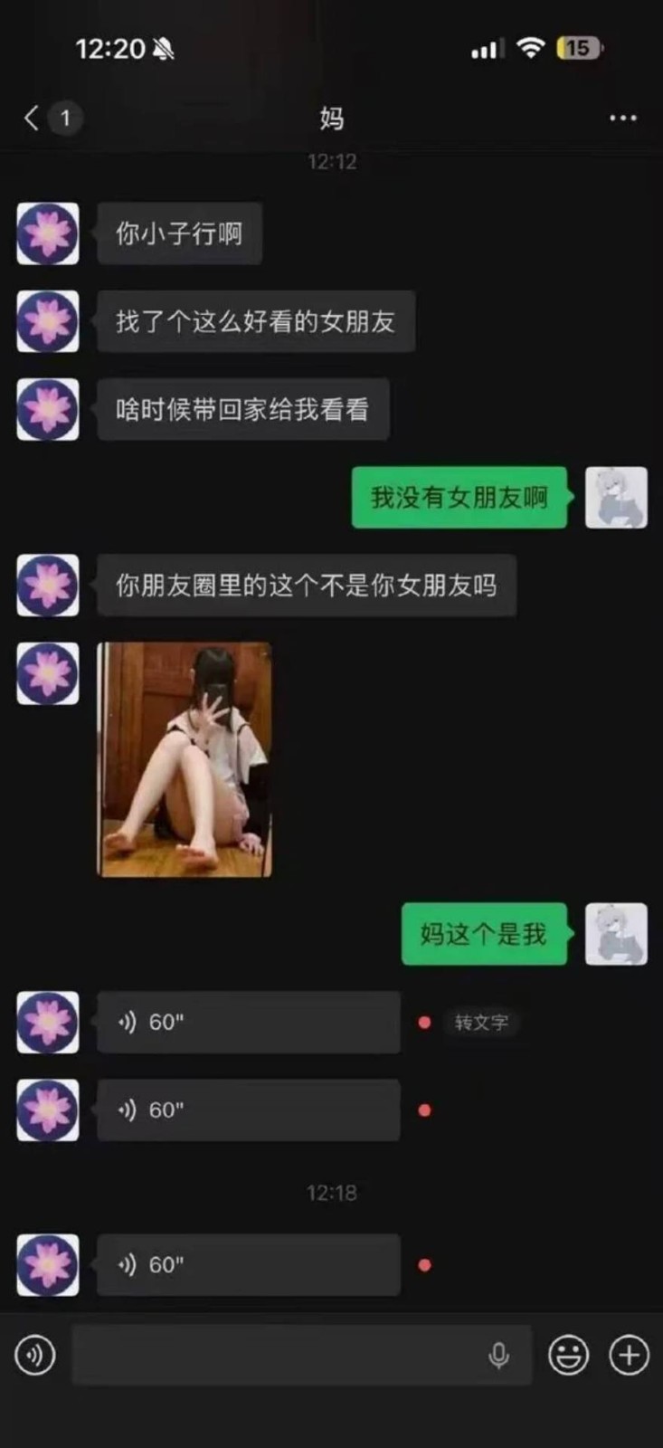 3DM����һ�̵�1648�� �ѵ��Ͻ�һ�ξͱ�͵�ģ�