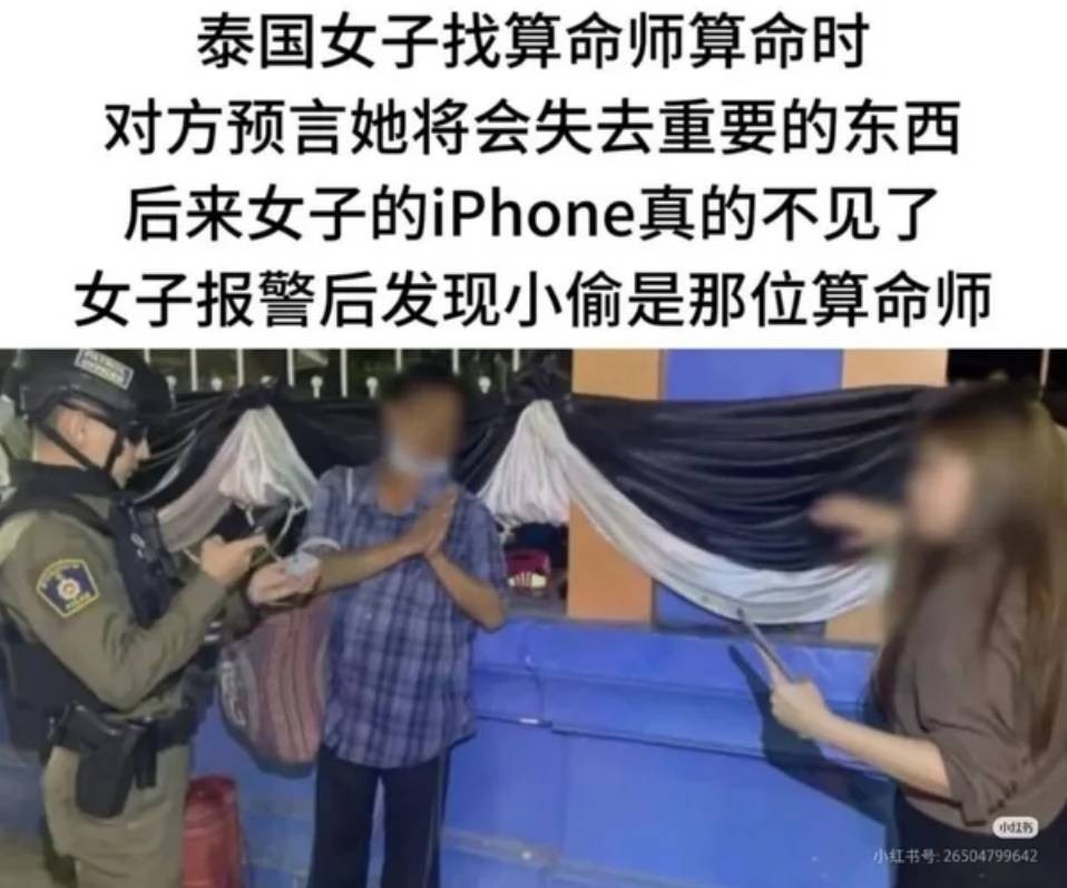 3DM����һ�̵�1648�� �ѵ��Ͻ�һ�ξͱ�͵�ģ�