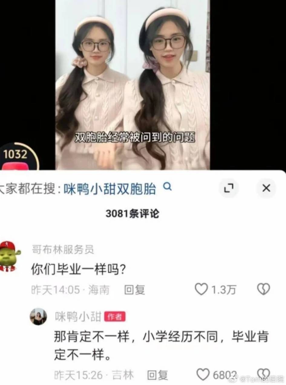 3DM����һ�̵�1648�� �ѵ��Ͻ�һ�ξͱ�͵�ģ�