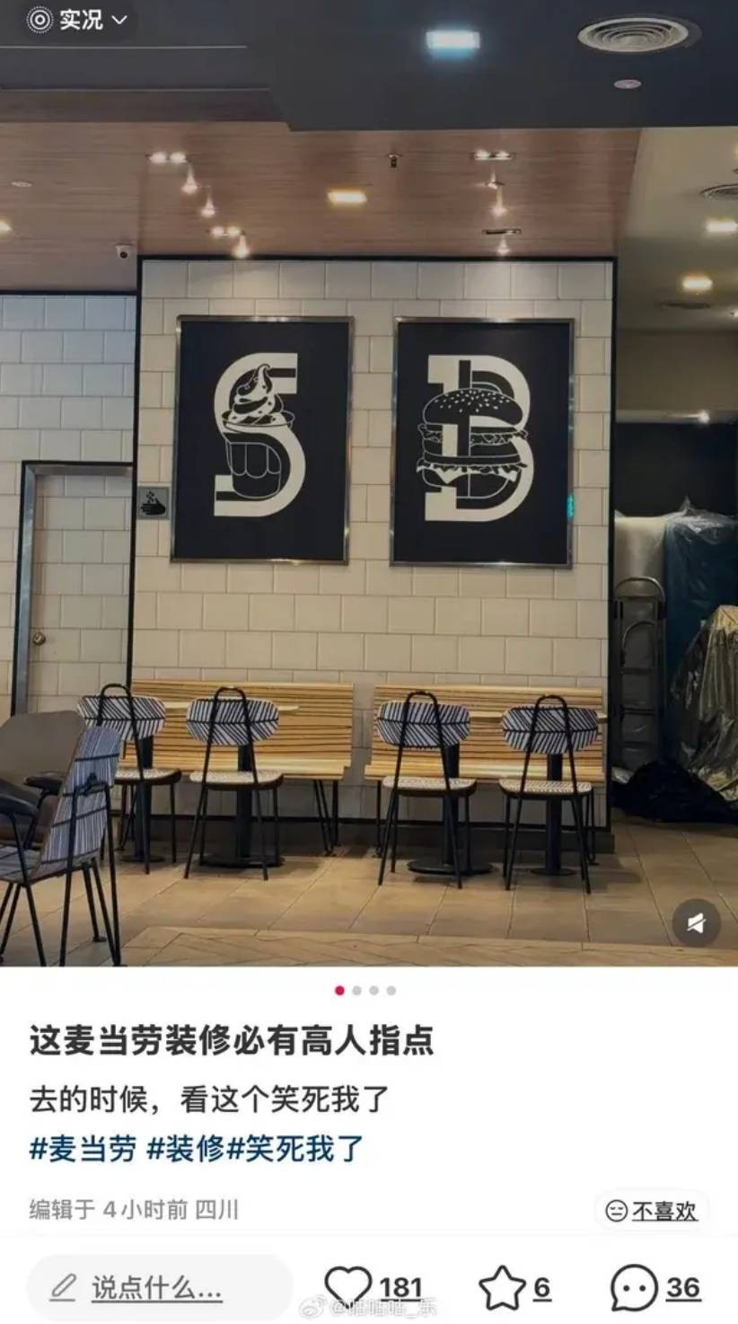 3DM����һ�̵�1648�� �ѵ��Ͻ�һ�ξͱ�͵�ģ�