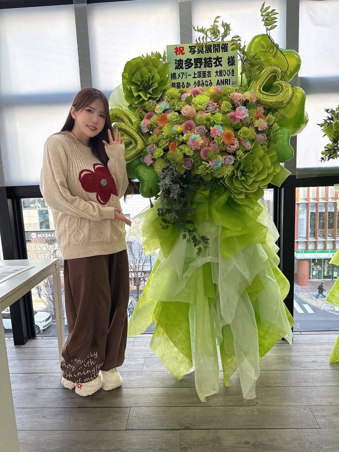 �ձ�Ů�ǲ���Ұ���¸���ͼ�� ���Ļ�����ô��