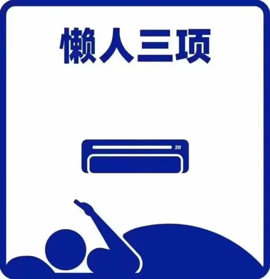 3DM����һ�̵�1649�� �Ȳ�ʱ��Լ�ŵ���ˬ��ζ��