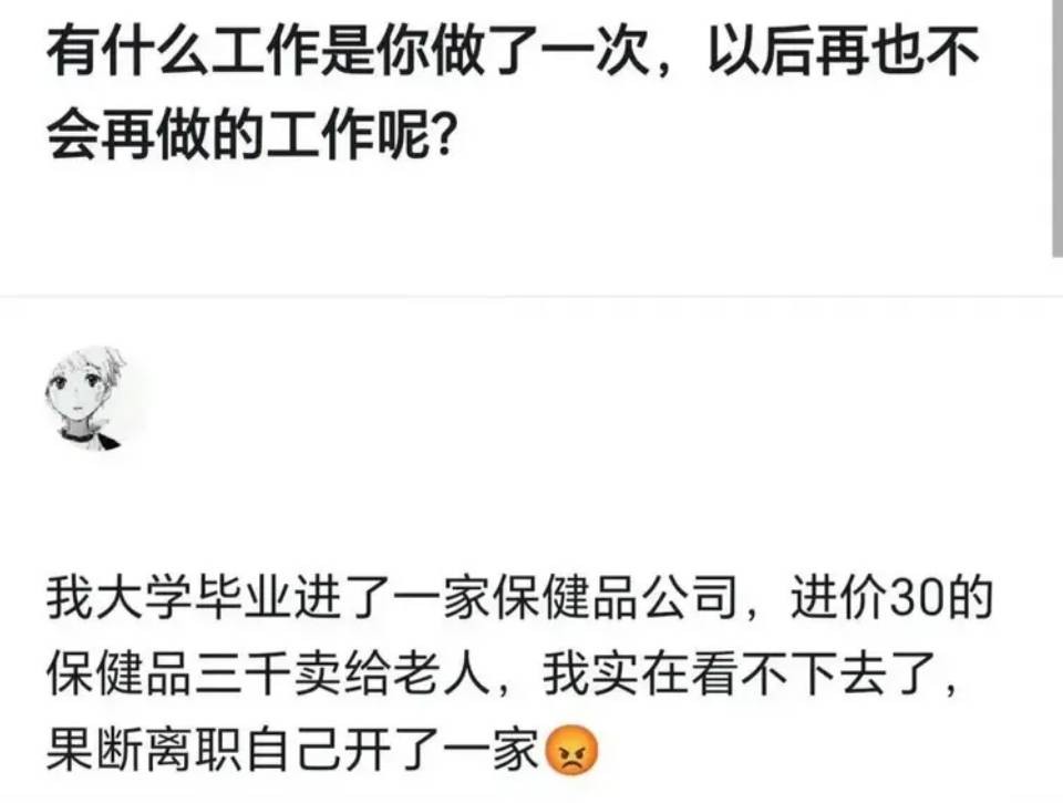 3DM����һ�̵�1649�� �Ȳ�ʱ��Լ�ŵ���ˬ��ζ��