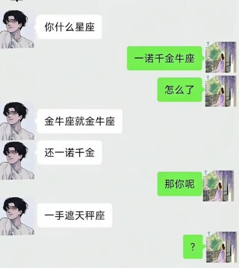 3DM����һ�̵�1649�� �Ȳ�ʱ��Լ�ŵ���ˬ��ζ��