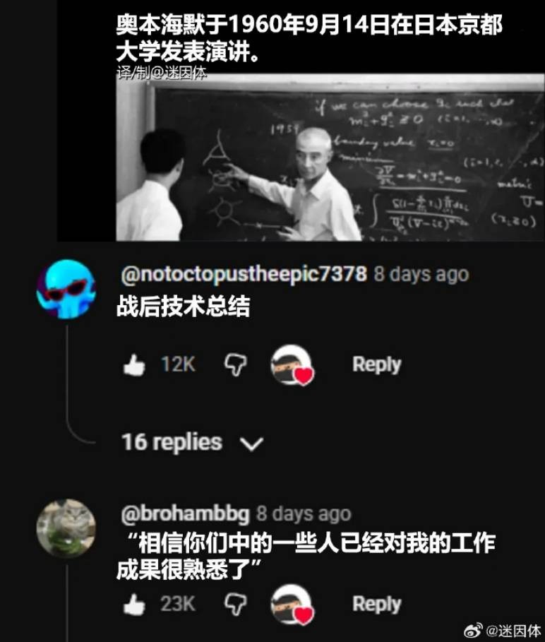 3DM����һ�̵�1649�� �Ȳ�ʱ��Լ�ŵ���ˬ��ζ��