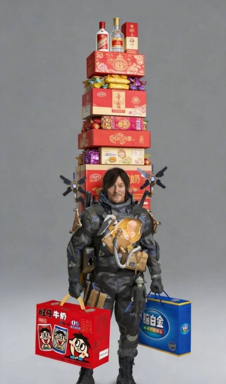 3DM����һ�̵�1650�� ս���ү����������ܽ�����