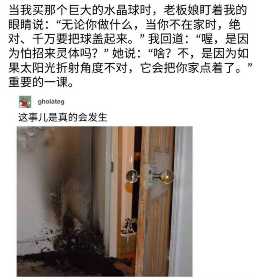 3DM����һ�̵�1650�� ս���ү����������ܽ�����