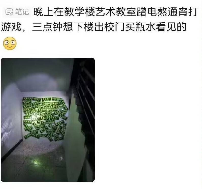 3DM����һ�̵�1650�� ս���ү����������ܽ�����