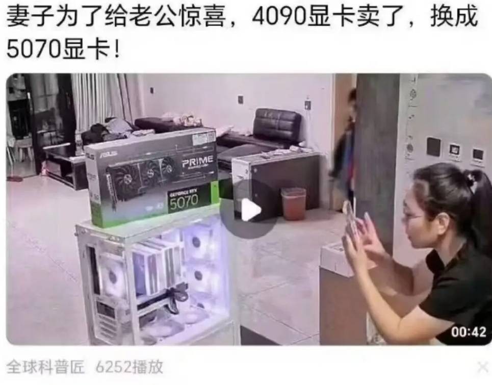 3DM����һ�̵�1650�� ս���ү����������ܽ�����