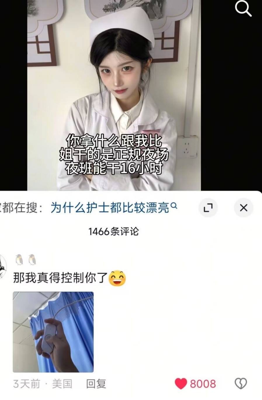 3DM����һ�̵�1650�� ս���ү����������ܽ�����