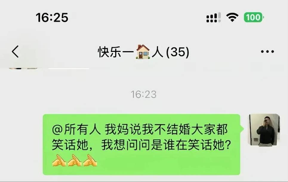 3DM����һ�̵�1650�� ս���ү����������ܽ�����