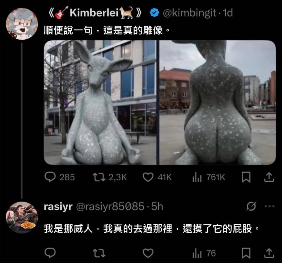 3DM����һ�̵�1650�� ս���ү����������ܽ�����