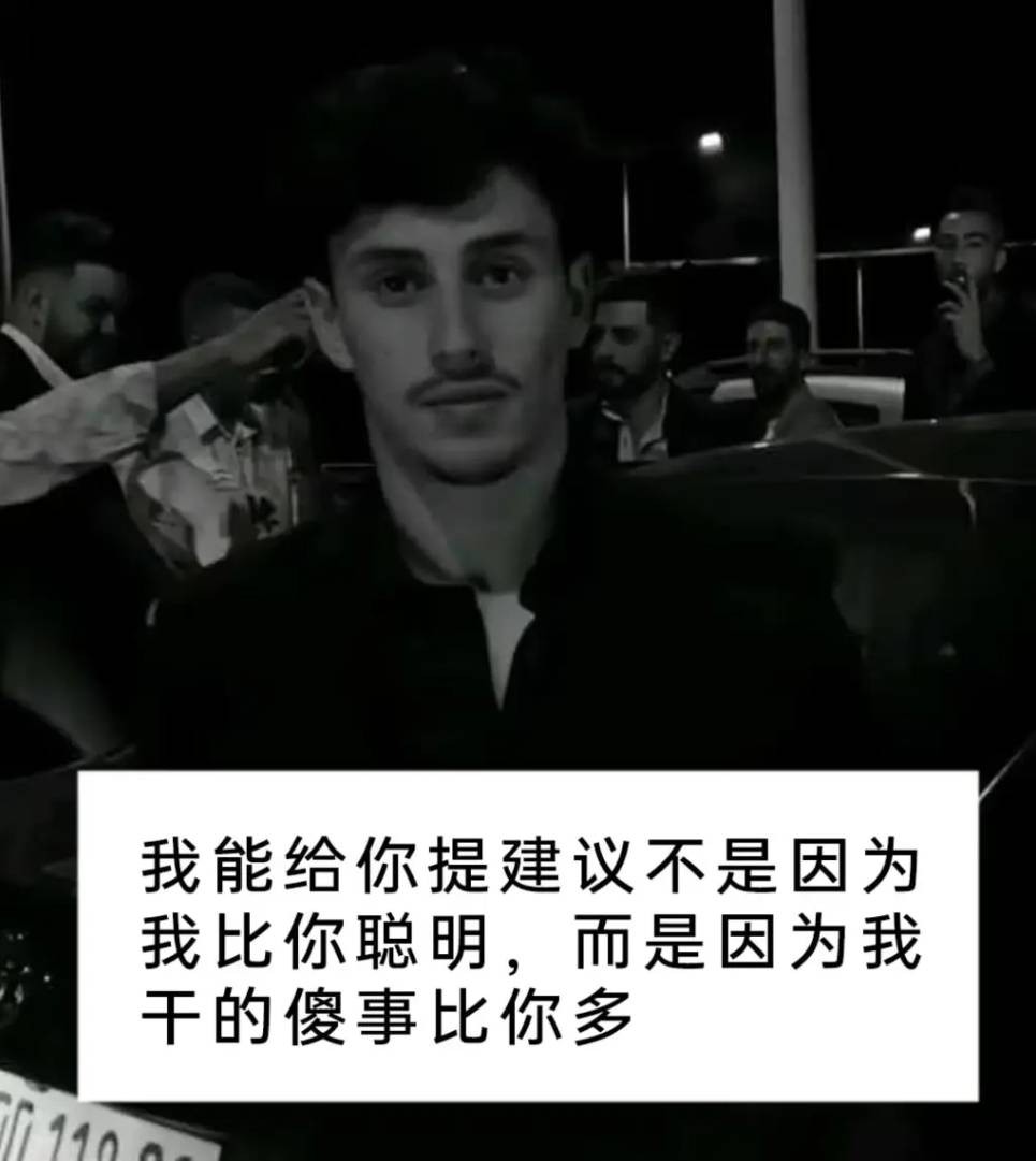 3DM����һ�̵�1650�� ս���ү����������ܽ�����