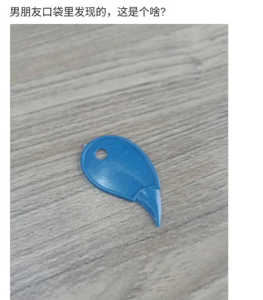 3DM����һ�̵�1650�� ս���ү����������ܽ�����