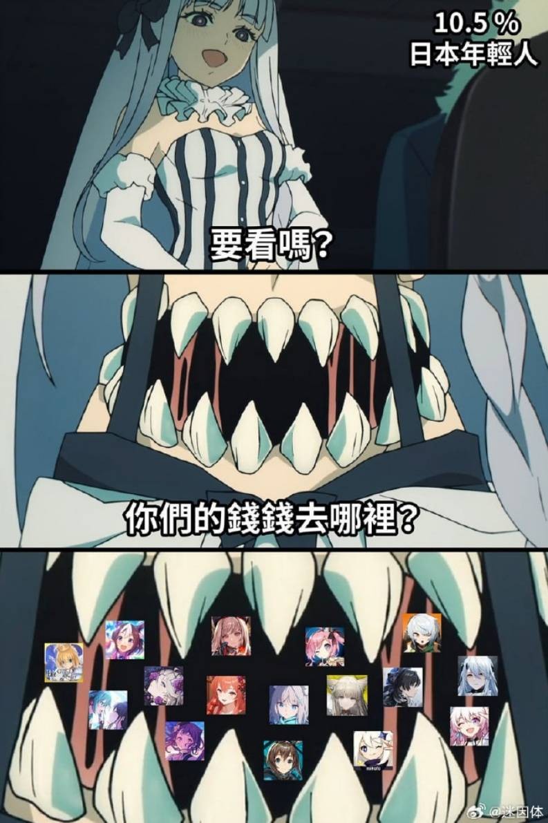 3DM����һ�̵�1650�� ս���ү����������ܽ�����