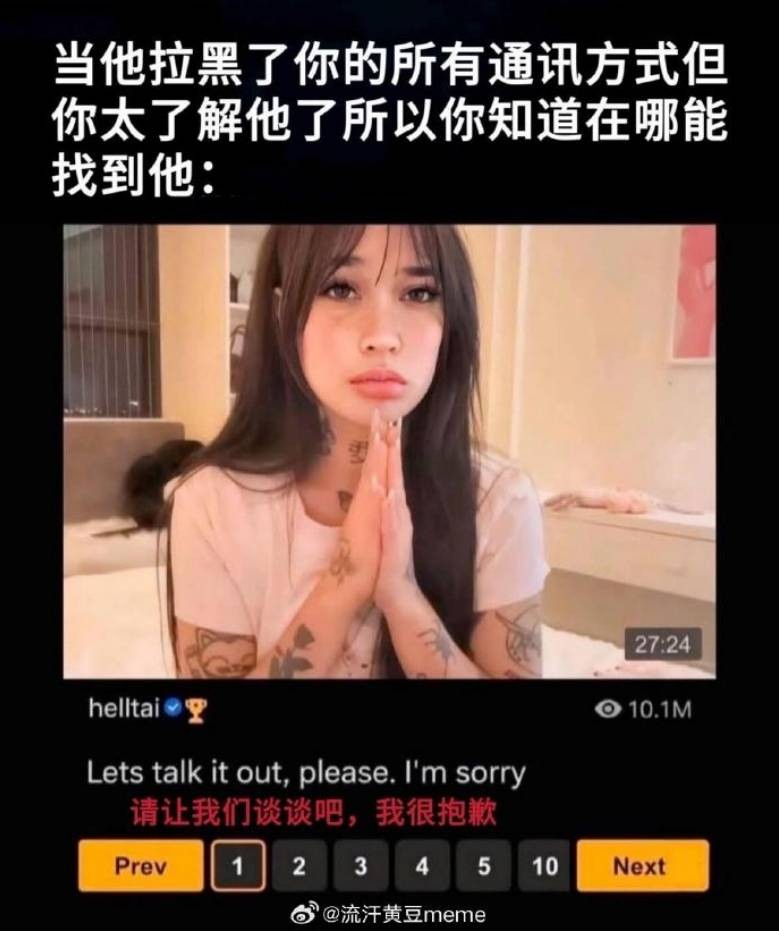 3DM����һ�̵�1650�� ս���ү����������ܽ�����