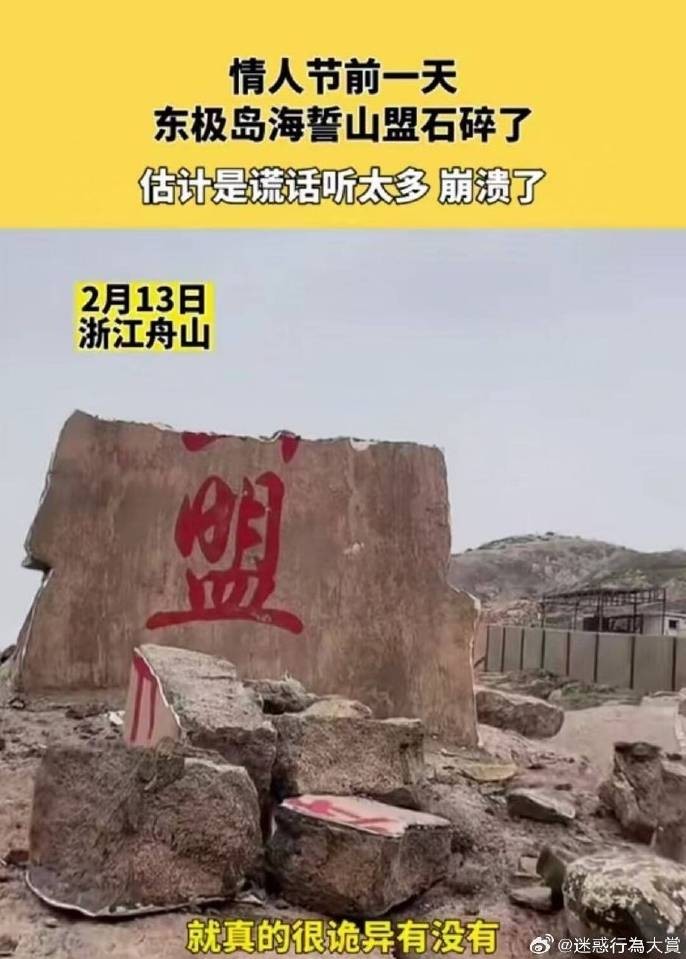 3DM����һ�̵�1650�� ս���ү����������ܽ�����