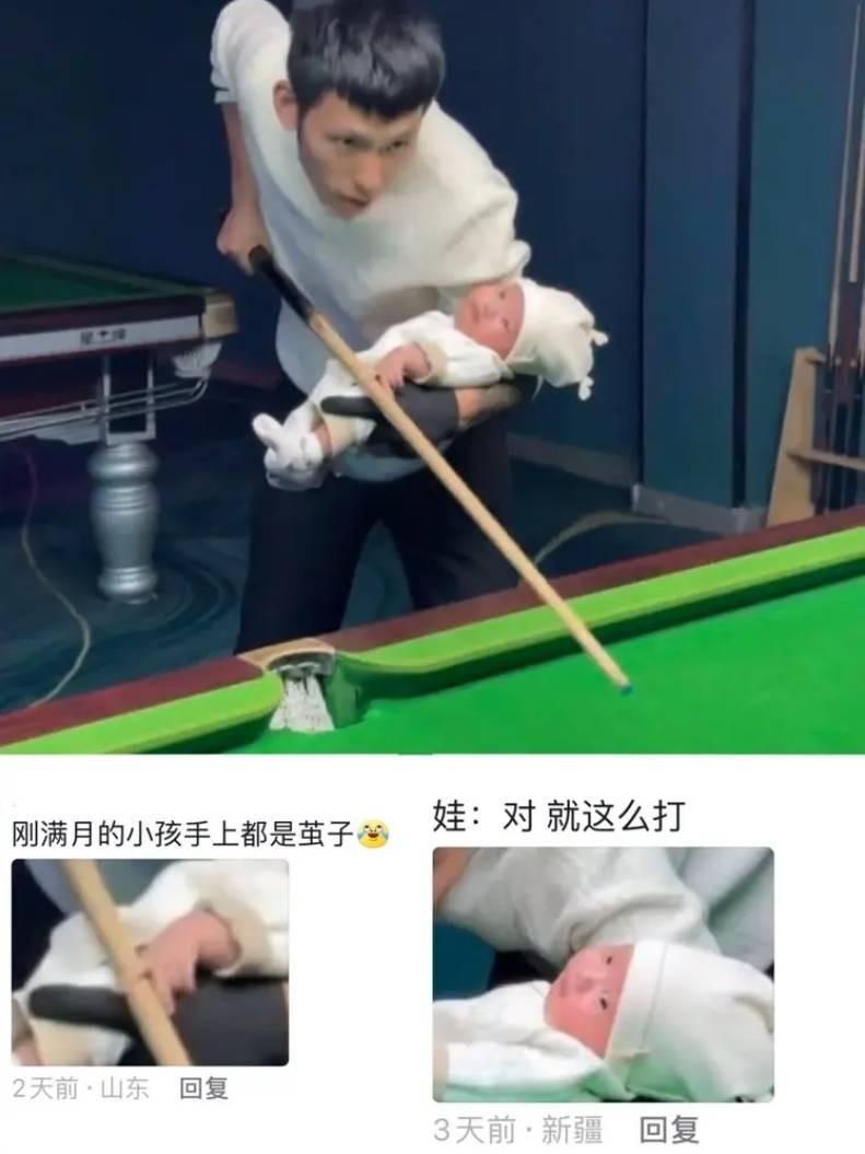 3DM����һ�̵�1650�� ս���ү����������ܽ�����