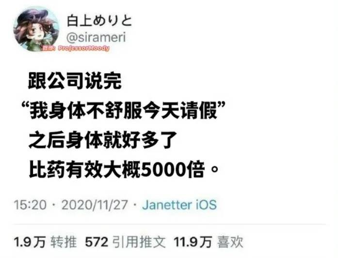 3DM����һ�̵�1650�� ս���ү����������ܽ�����