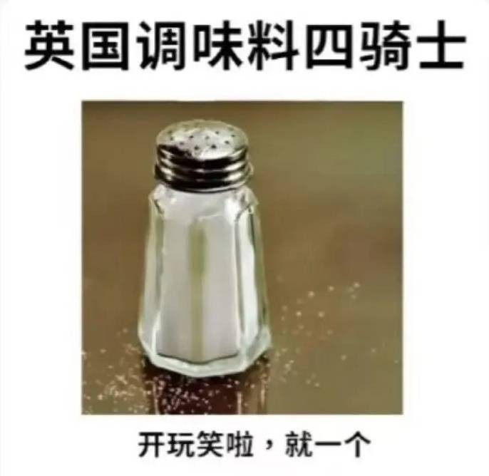 3DM����һ�̵�1650�� ս���ү����������ܽ�����