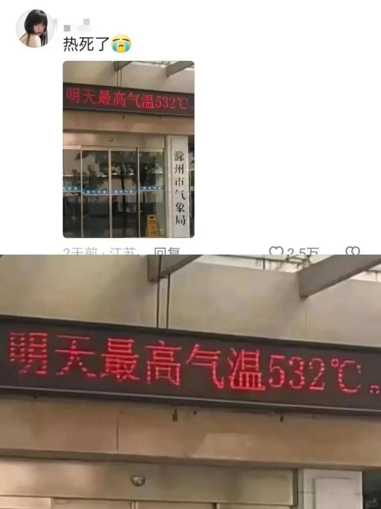 3DM����һ�̵�1651�� ��˿��Ů��̧���ջ�