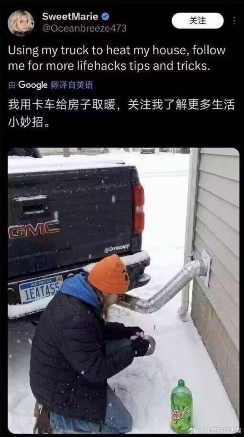 3DM����һ�̵�1651�� ��˿��Ů��̧���ջ�