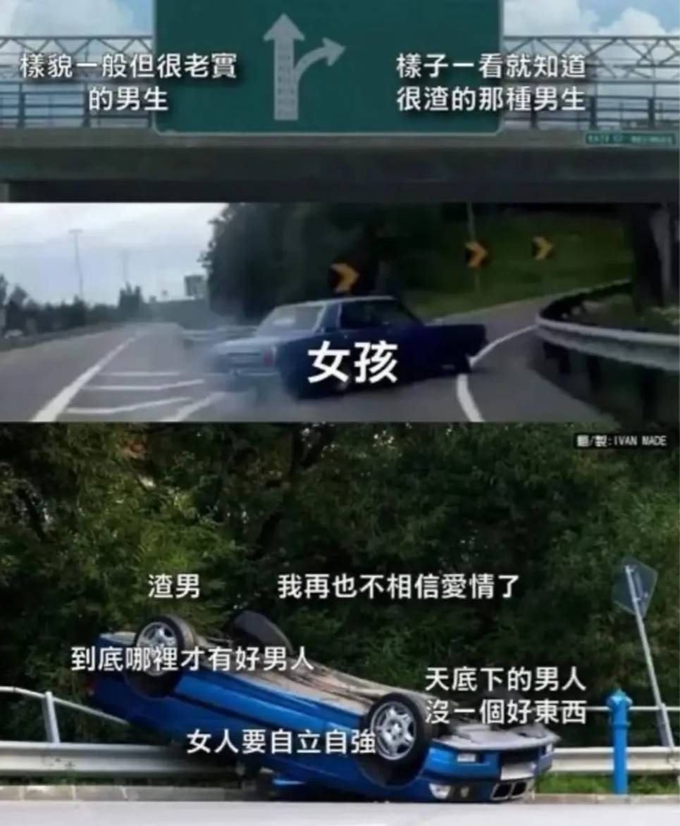 3DM����һ�̵�1651�� ��˿��Ů��̧���ջ�