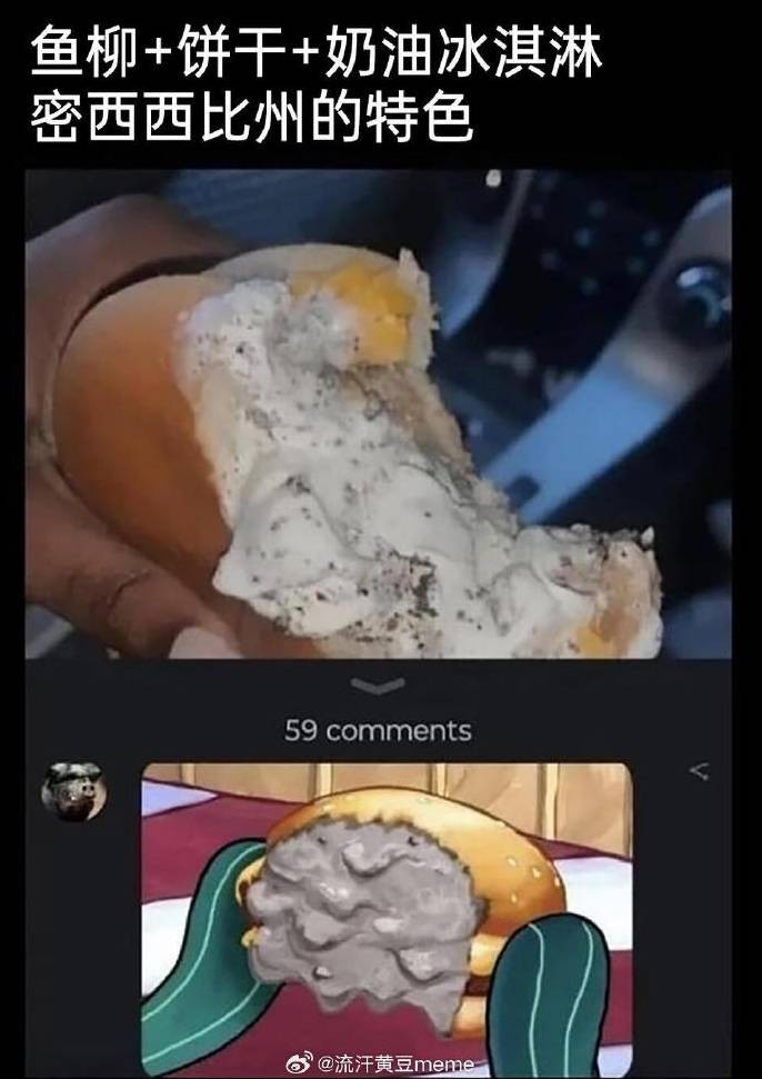 3DM����һ�̵�1651�� ��˿��Ů��̧���ջ�