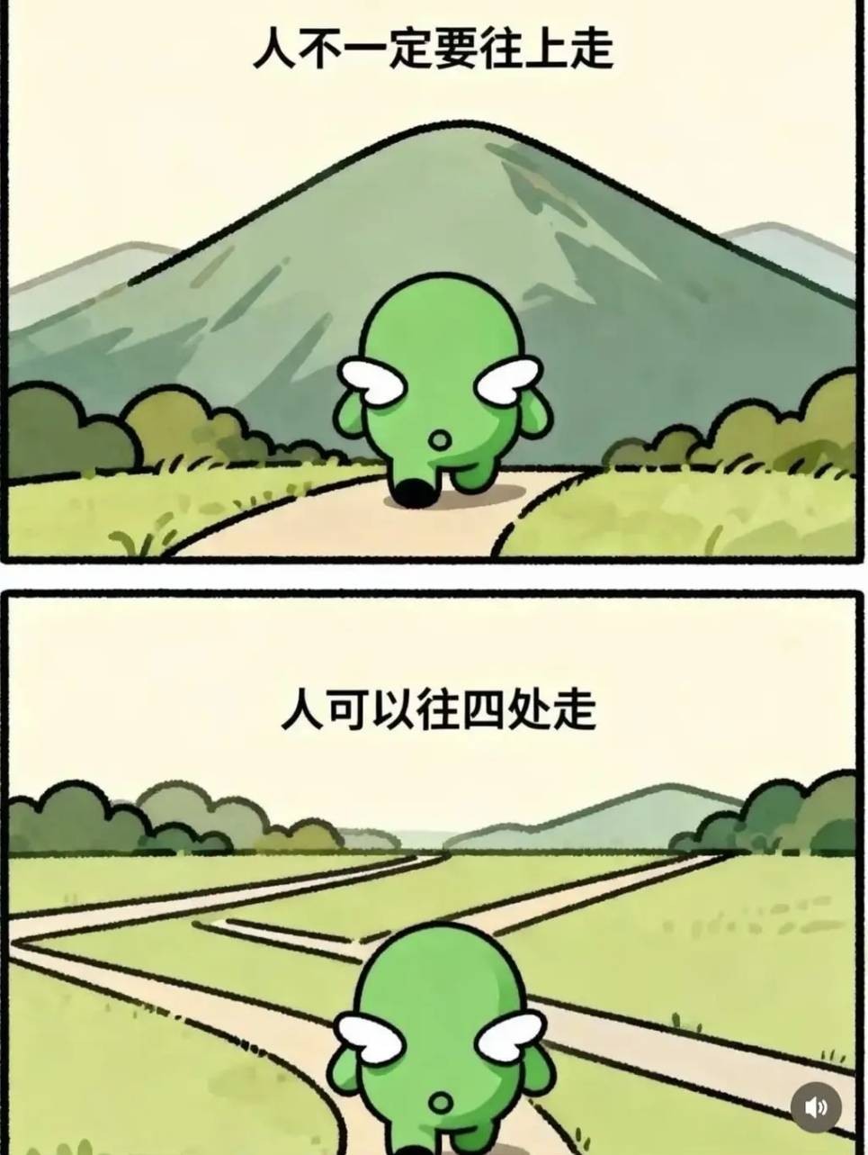 3DM����һ�̵�1651�� ��˿��Ů��̧���ջ�