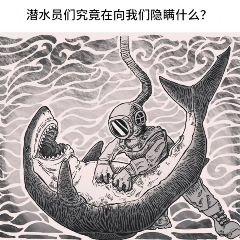 3DM����һ�̵�1651�� ��˿��Ů��̧���ջ�