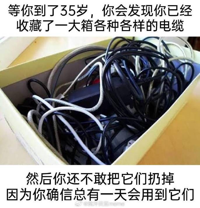 3DM����һ�̵�1651�� ��˿��Ů��̧���ջ�