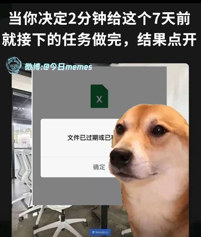 3DM轻松一刻第1651期 黑丝美女的抬腿诱惑！