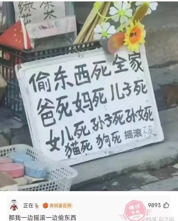 3DM����һ�̵�1651�� ��˿��Ů��̧���ջ�