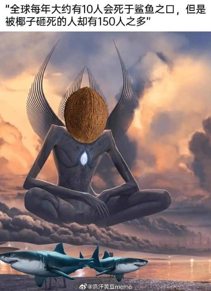 3DM����һ�̵�1652�� ����Ů��ζ������Ľ�ޱ�