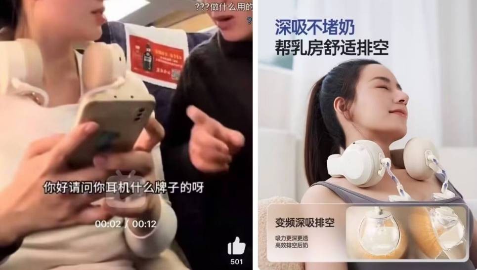 3DM����һ�̵�1652�� ����Ů��ζ������Ľ�ޱ�