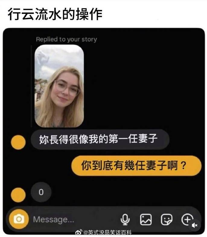 3DM����һ�̵�1652�� ����Ů��ζ������Ľ�ޱ�