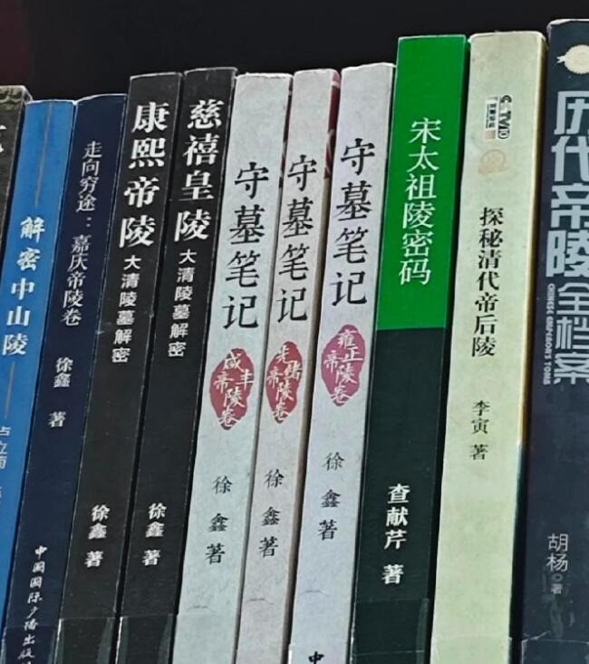 3DM����һ�̵�1652�� ����Ů��ζ������Ľ�ޱ�